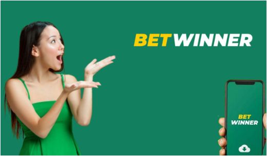 Как совершить Betwinner вход пошаговая инструкция и советы Как совершить Betwinner вход пошаговая инструкция и советы