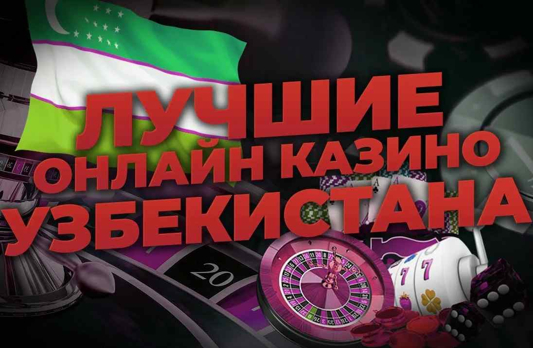 Kazinoda pul tiksangiz, bonusni faollashtiring 6 Kazinoda pul tiksangiz, bonusni faollashtiring 6